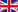 englische Flagge